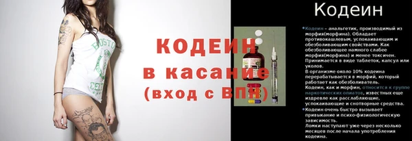 скорость mdpv Верхний Тагил